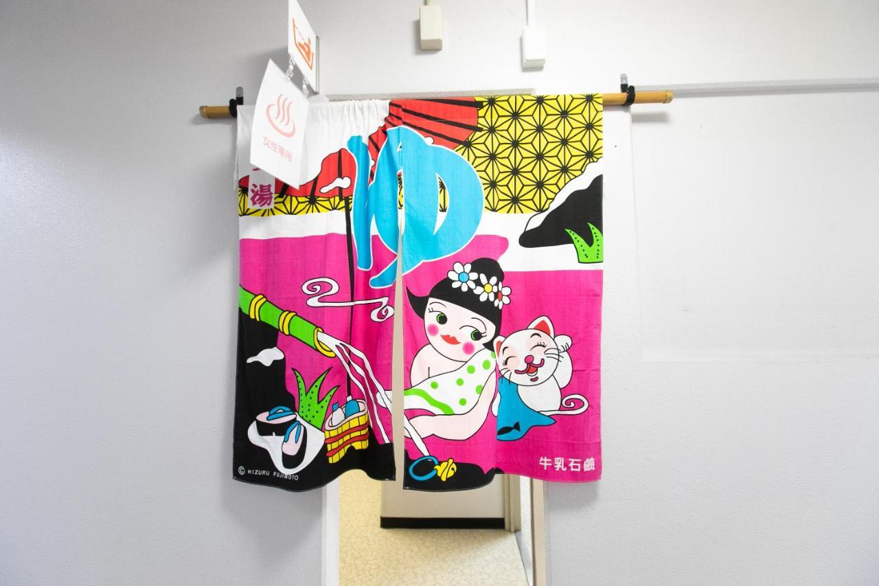 Tabist Raika Hiroshima Miyoshi Hotel Miyoshi  Екстериор снимка