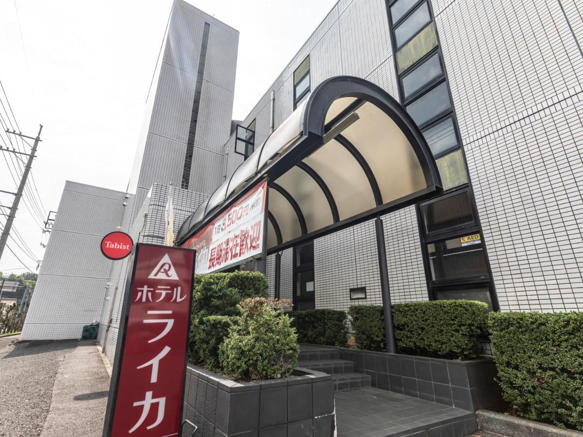 Tabist Raika Hiroshima Miyoshi Hotel Miyoshi  Екстериор снимка