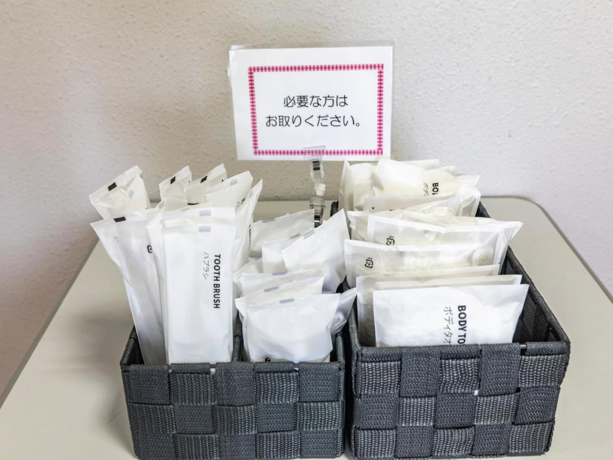 Tabist Raika Hiroshima Miyoshi Hotel Miyoshi  Екстериор снимка